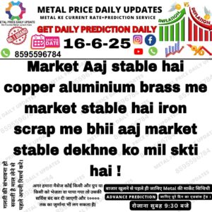 Aaj ki metal market prediction - iron, steel aur scrap ke daam ka andaaza