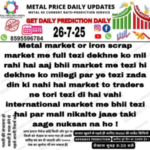 Aaj ka metal price prediction – iron, steel aur scrap ke rate ki sambhavit disha