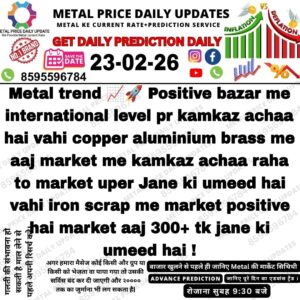 Today metal prediction chart showing gold and silver price trend analysis for intraday trading