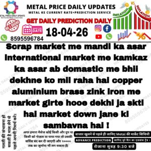aaj ka metal scrap rate prediction india market trend analysis