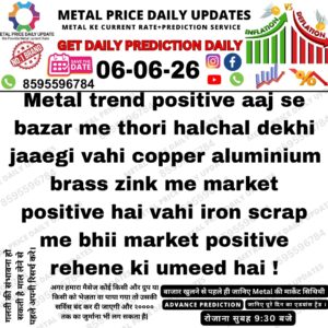 Metal scrap yard with stacked steel and metal materials, reflecting positive market movement and rising demand trends.