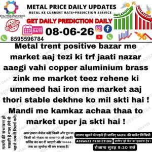 Metal scrap market update showing a positive trend with expected strength in copper, aluminium, brass, and zinc prices today