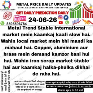 Metal scrap yard with stacked steel and iron scrap materials, reflecting a stable market trend amid slow international trading activity.