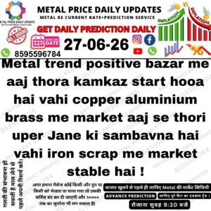 Alt Text: Today metal market prediction showing a positive trend as business activity resumes with expectations of a gradual rise in copper, aluminium, and brass prices.