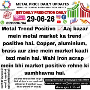 Alt Text: Metal market illustration showing copper, aluminium, brass, zinc, and iron scrap with an upward trend graph indicating positive market momentum.
